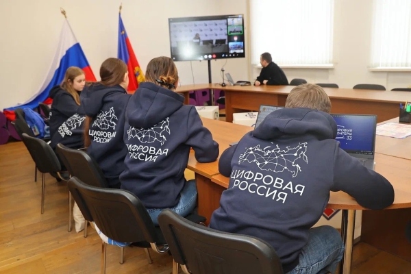 Волонтёры Победы Владимирской области прошли обучение на цифровых волонтеров